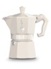 Cafetière 350 ml - Beige