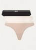 String met logo in 3-pack - Beige