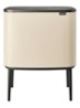 Bo Touch Bin prullenbak met deksel op pootjes 36 liter - Beige