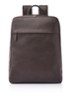 Rugzak van leer met 15,6 inch laptopvak - Lichtbruin