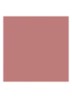Rouge Dior Contour - lipliner - 100 Nude Look