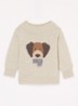 Denn Merino Wool Sweater | Lammy - Beige