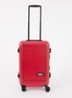 Resist'r Case S spinner 55 cm - Rood