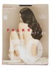Pure Matt panty in 50 denier - Zwart