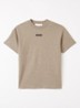 T-shirt met logo - Donkerbeige