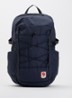 Skule 24 rugzak met 15 inch laptopvak - Donkerblauw