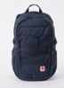 Skule 28 rugzak met 15 inch laptopvak - Donkerblauw