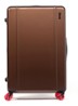Trunk spinner 78 cm - Bruin