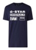 Graphic T-shirt met tekstopdruk - Royalblauw