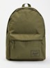 Classic XL rugzak met logo en 16 inch laptopvak - Groen