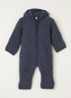 Babypak van wol met capuchon - Zand