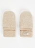 Wanten van merino wol - Beige