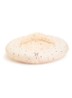 Baby zwemzitje met print - Creme