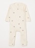 Babypak van  katoen met print - Gebroken wit