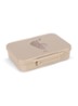 Bento lunchbox - Beige