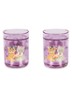 Glitter kinderbeker 18 cl set van 2 - Paars