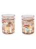 Glitter kinderbeker 18 cl set van 2 - Beige