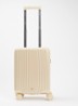 Spinner 45 cm - Beige
