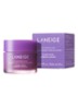 Lip Sleeping Mask - lipmasker - Gummy Bear