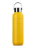 On The Go waterfles 0,5 liter - Geel