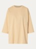 Nada oversized T-shirt met logoborduring - Khaki