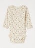 NBFLago romper met bloemenprint - Creme