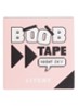 Boob tape 5 meter - Zwart