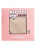 Nipple cover in 5-pack - Beige