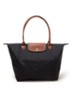 Le Pliage Original schoudertas L met leren details - Zwart