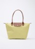 Le Pliage schoudertas M met leren details - Mosgroen