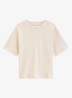 T-shirt met ronde hals - Beige