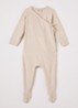 Rubetta babypak met overslag in  katoenblend - Beige