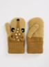 Kenau wanten met applicatie - Camel