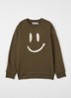 Mike sweater met borduring - Beige