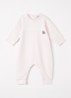 Babypak met logo in giftbox - Lichtroze