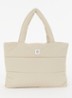 Gewatteerde shopper met logo - Beige