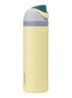 FreeSip waterfles 71 cl - Lichtgeel