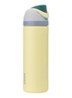 FreeSip waterfles 94,5 cl - Geel