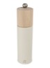 Boreal zoutmolen 21 cm - Creme
