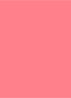 LipBlush Lip Stain Pen - lipstick - Beauty