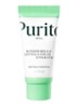Wonder Releaf Centella Cream Unscented - dag- en nachtcrème - Transparant