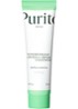 Wonder Releaf Centella Cream Unscented - dag- en nachtcrème - null