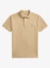 Custom slim fit stretch mesh Polo-shirt - Vintage Khaki / Khaki
