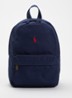 Kids rugzak met laptopvak en logo  - Donkerblauw