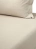 Oxford hoeslaken van katoen perkal 200TC, hoekhoogte 33 cm - Creme