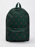 Rugzak met logoprint - Groen
