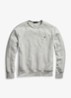 Sweater met ronde hals en logoborduring - Andover Heather