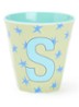 Kinderbeker S 25 cl - Turquoise