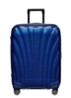 C-Lite spinner 69 cm - Deep Blue