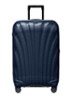 C-Lite spinner 69 cm  - Middenblauw